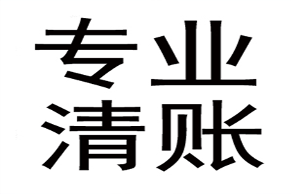 35万欠款诉讼费用预估